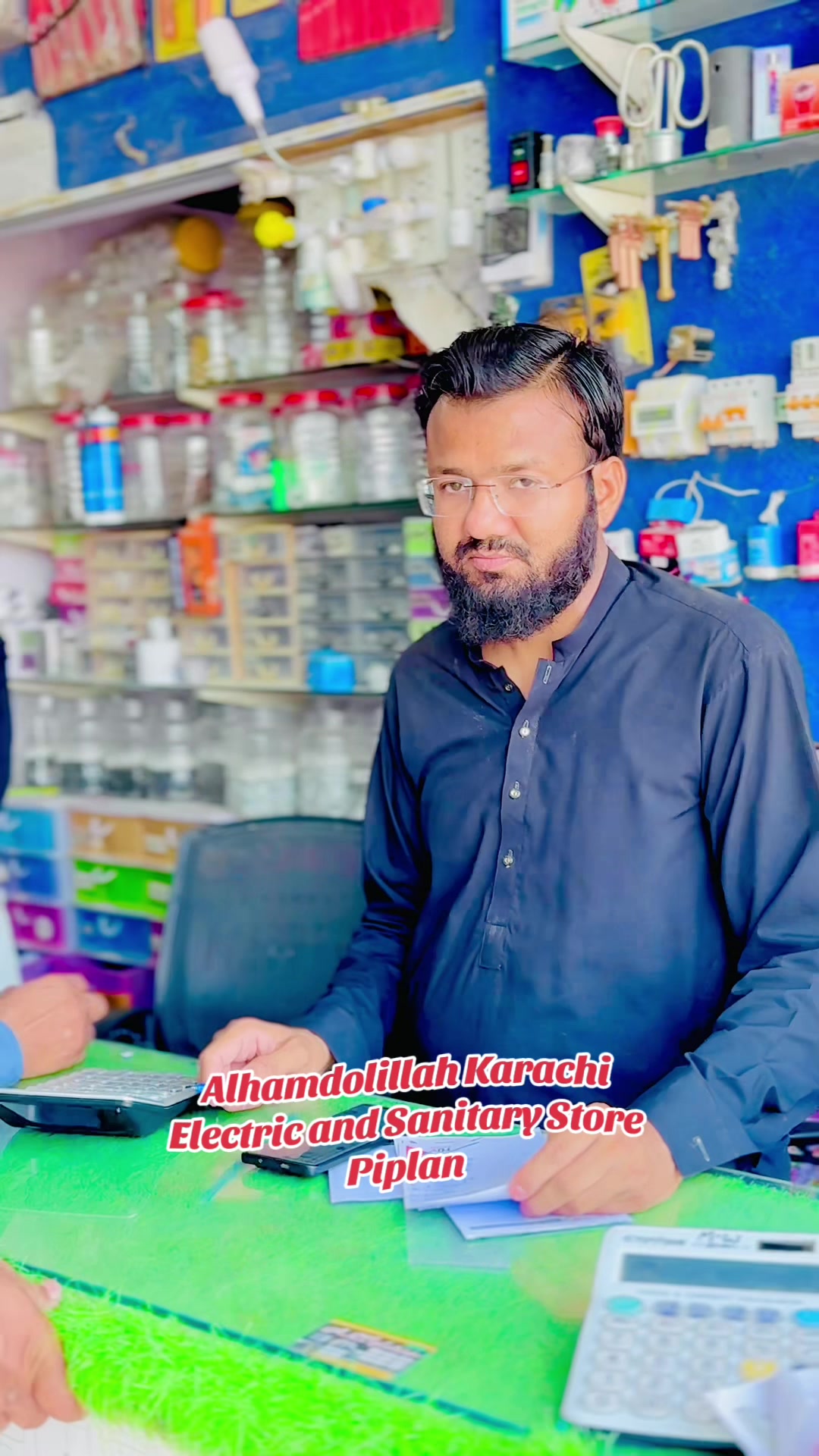 @Karachi electronic piplan