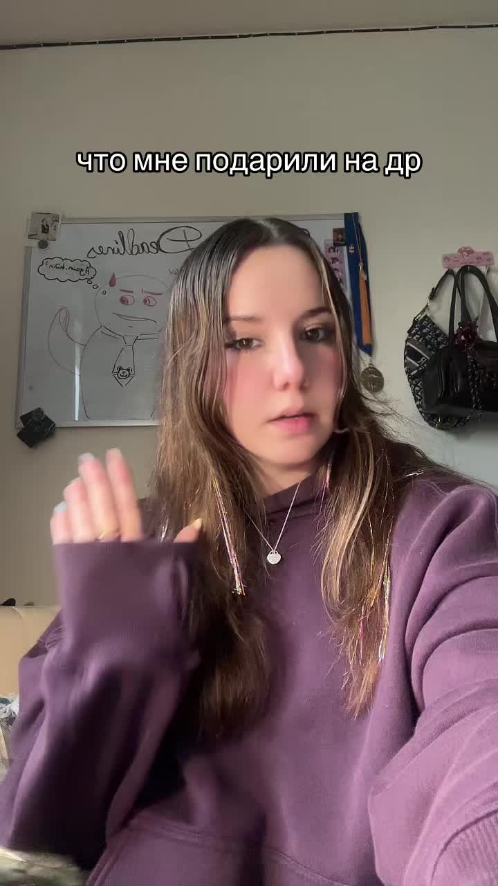 @канден