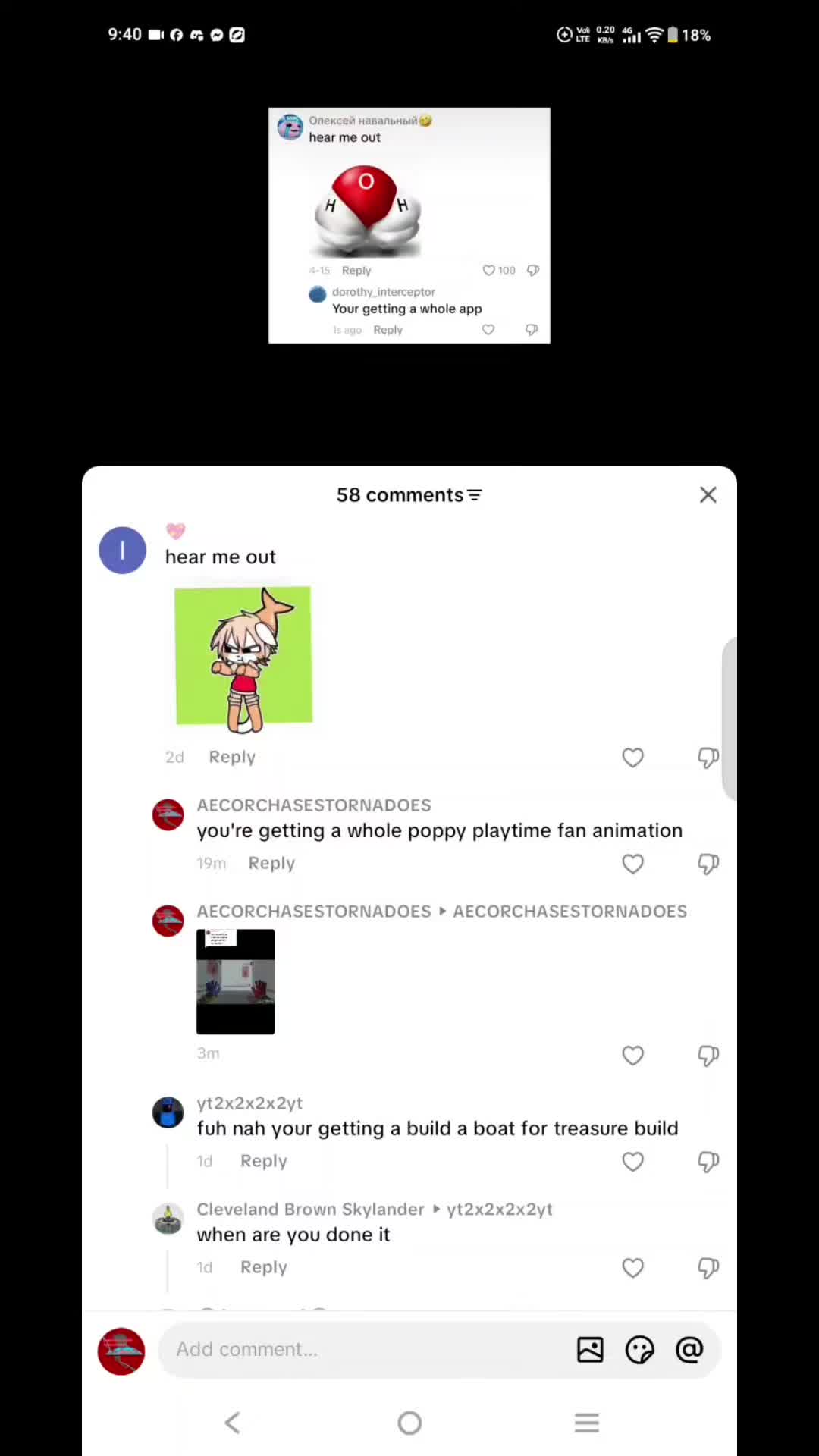 @AECORCHASESTORNADOES