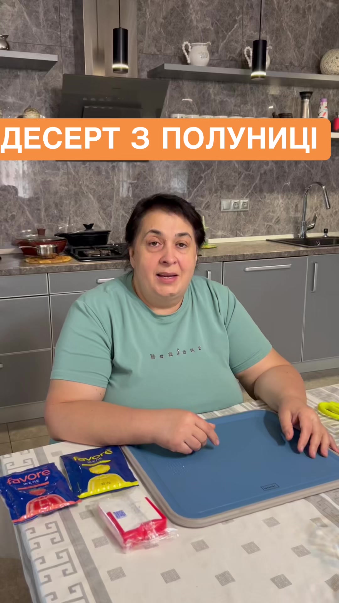 @Альона