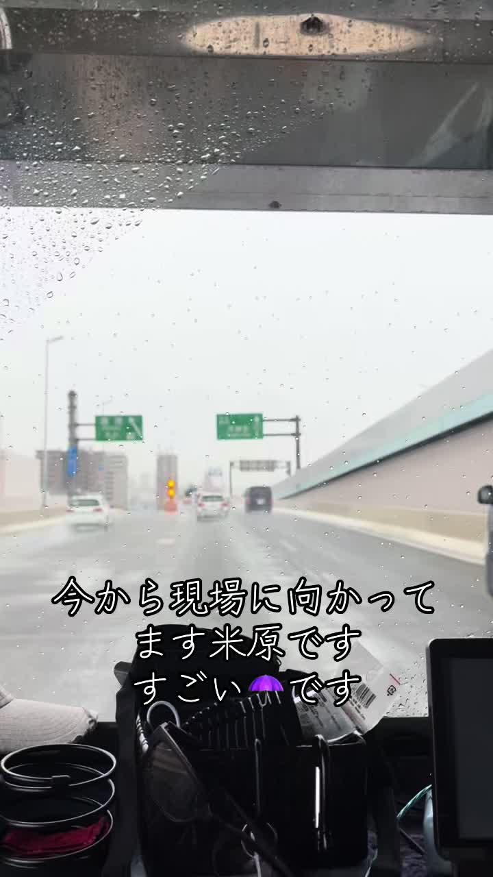 @@nago7078🌈🇯🇵