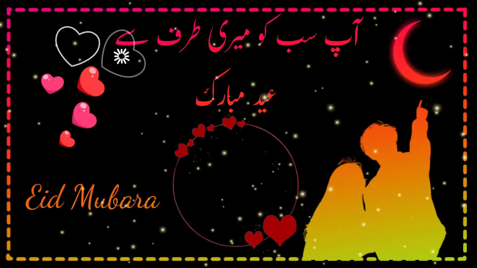 @Farhan