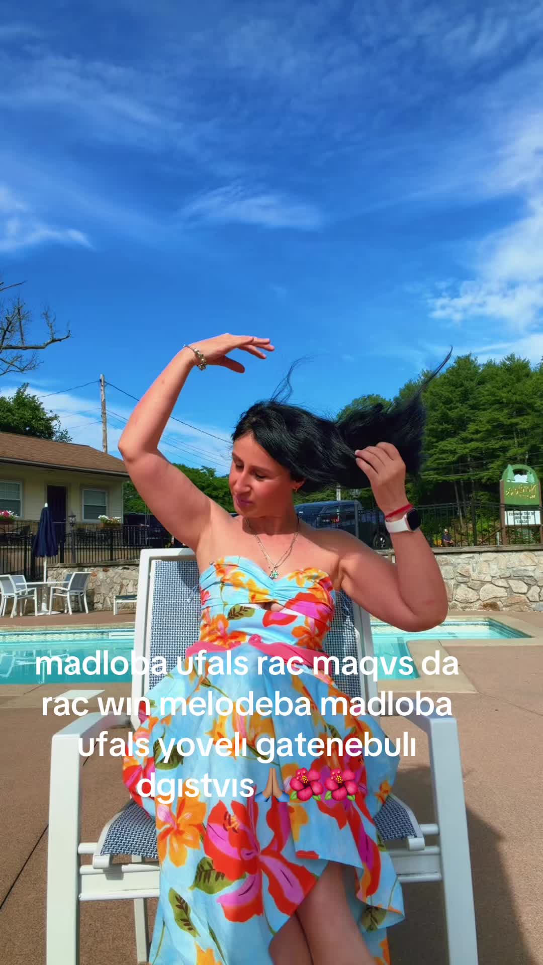 @ზიბზიბაძე🇺🇸🇬🇪🇺🇸🇬🇪