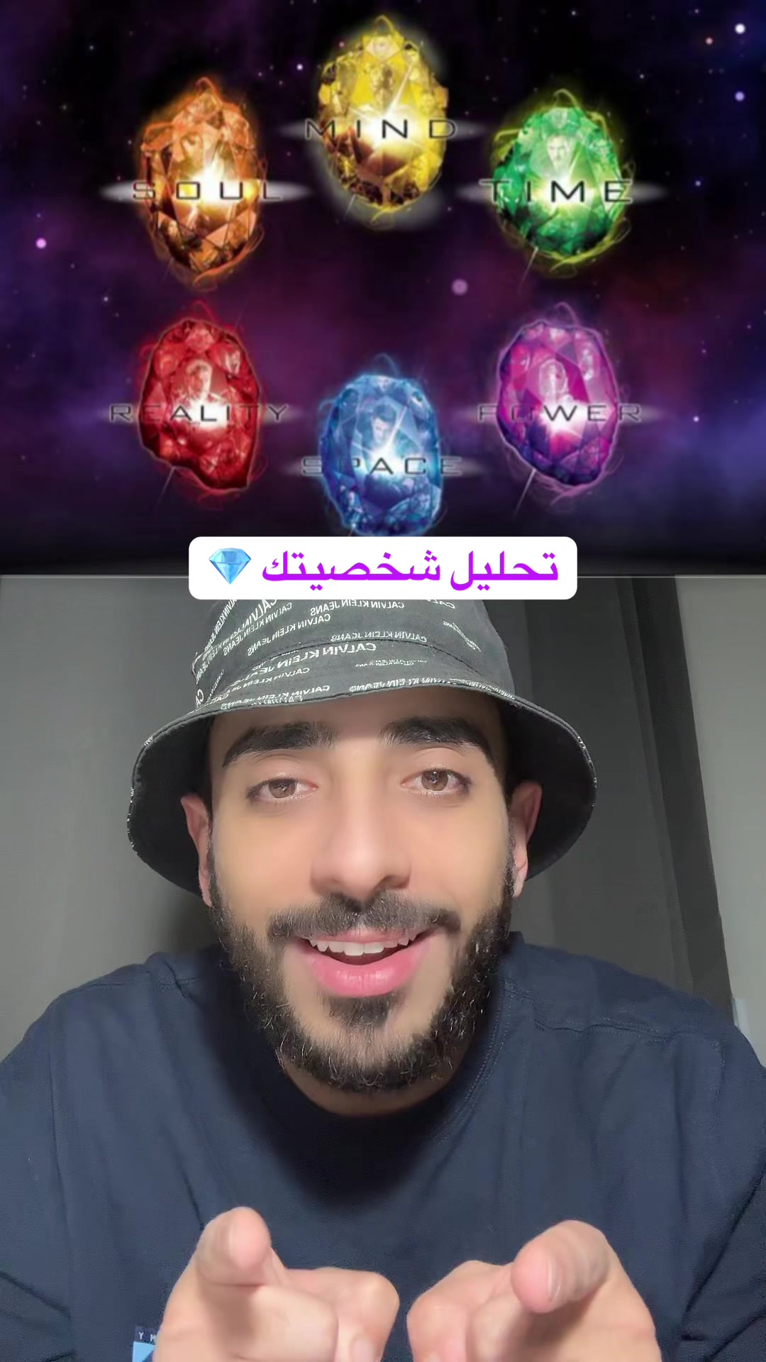 @Omar Dash