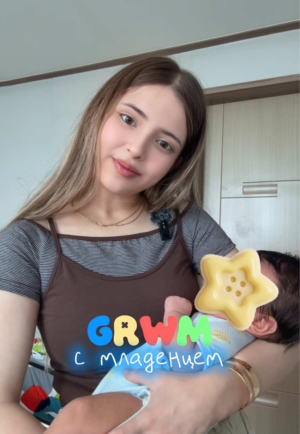 @ева ким