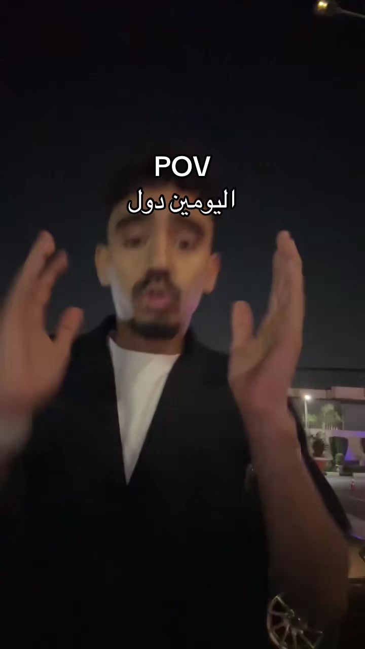 @Hamouddyyy