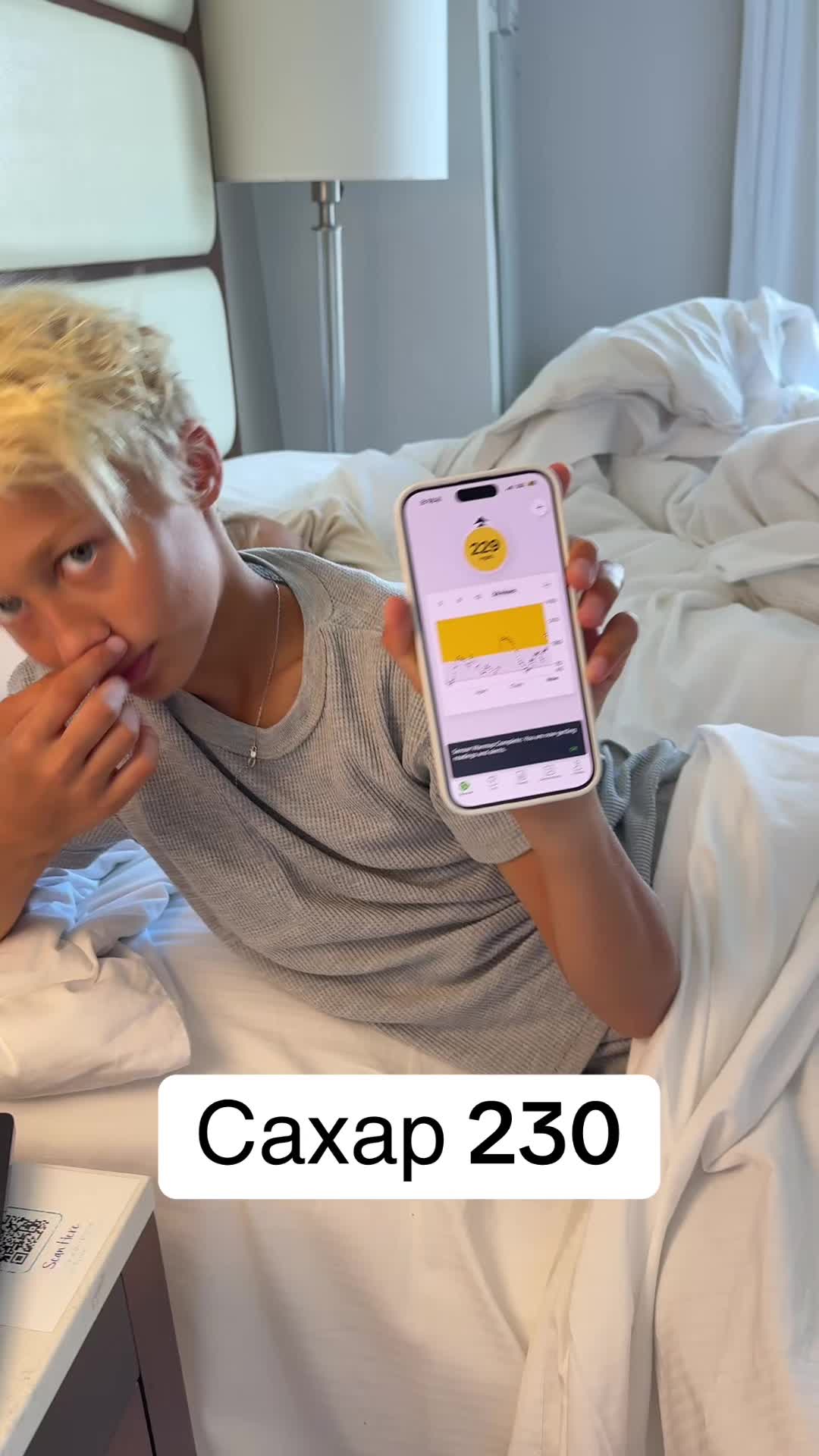 @Matthew1type