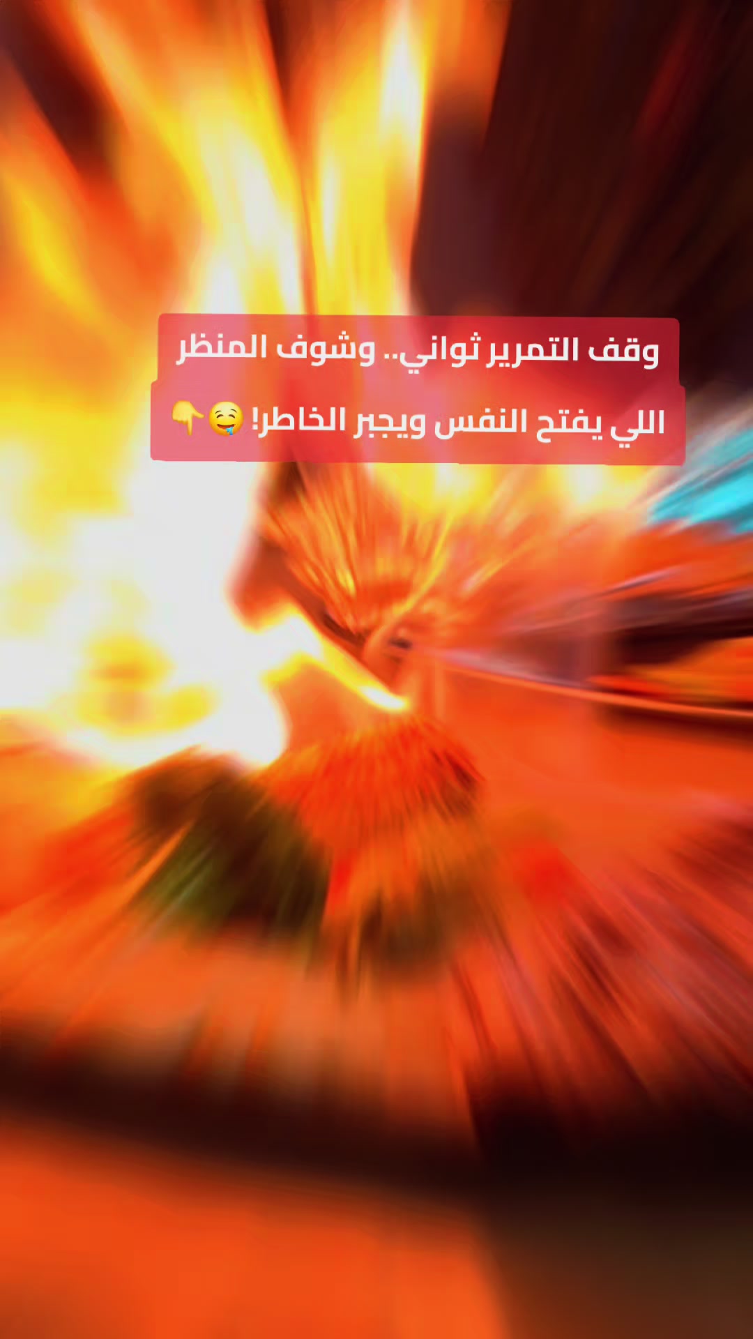 @لاب هوت