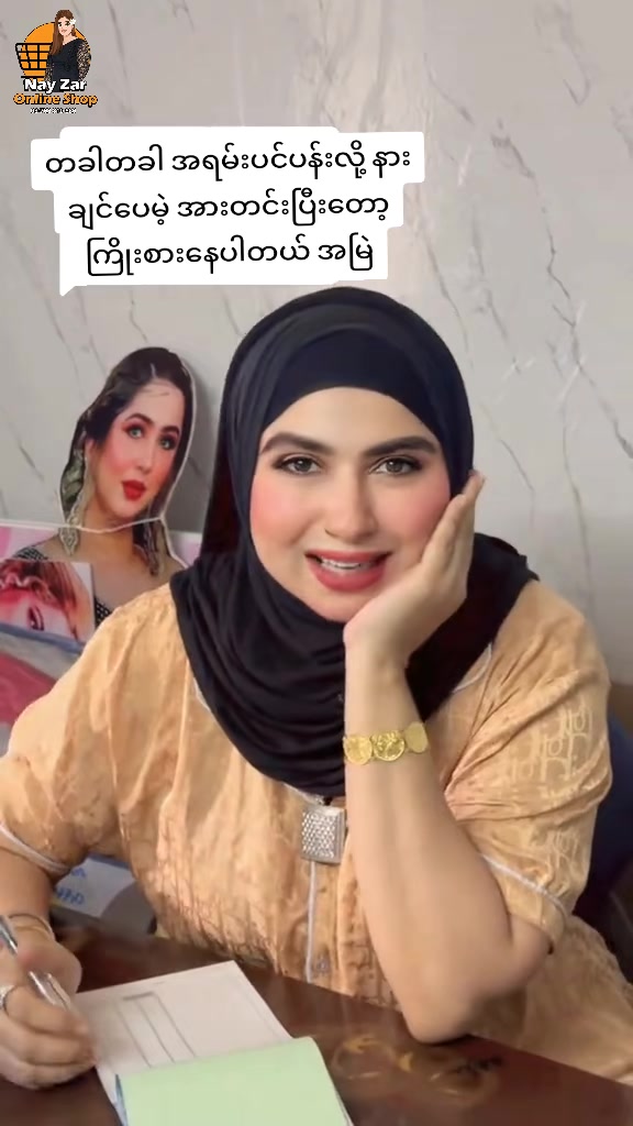 @nayzarhtun686
