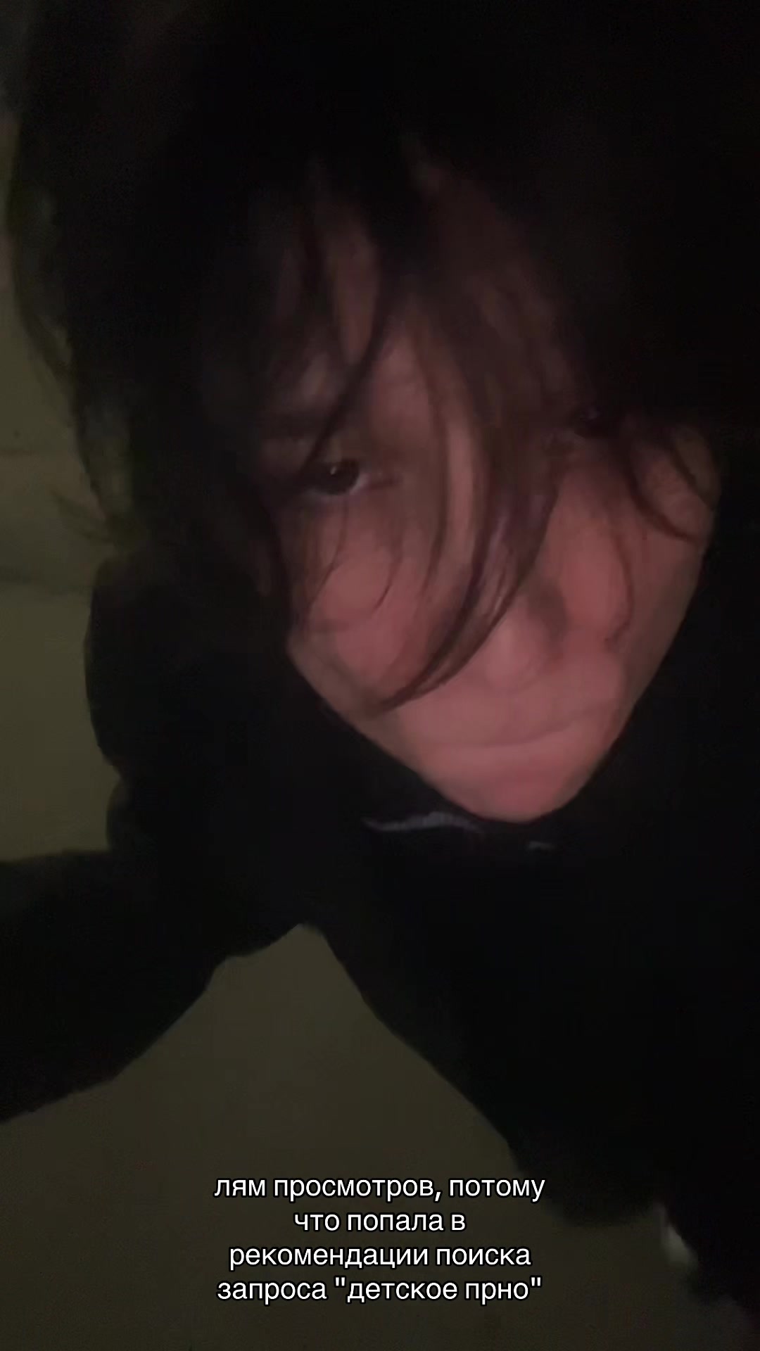 @хлорк