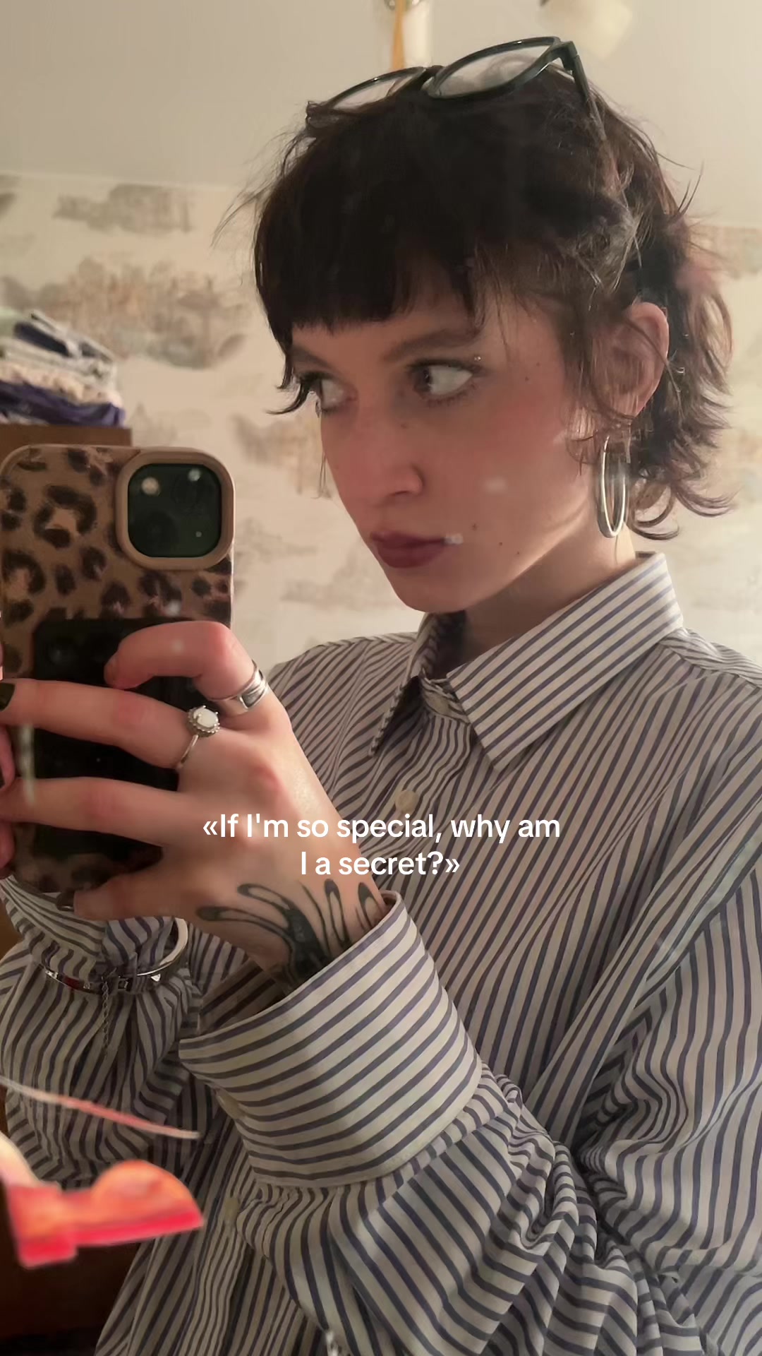 @викол