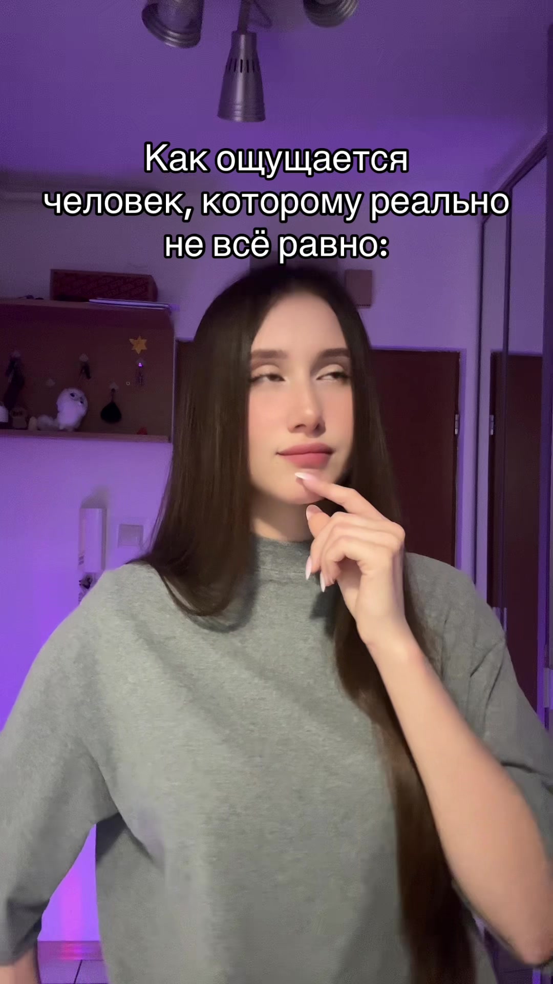 @anxi