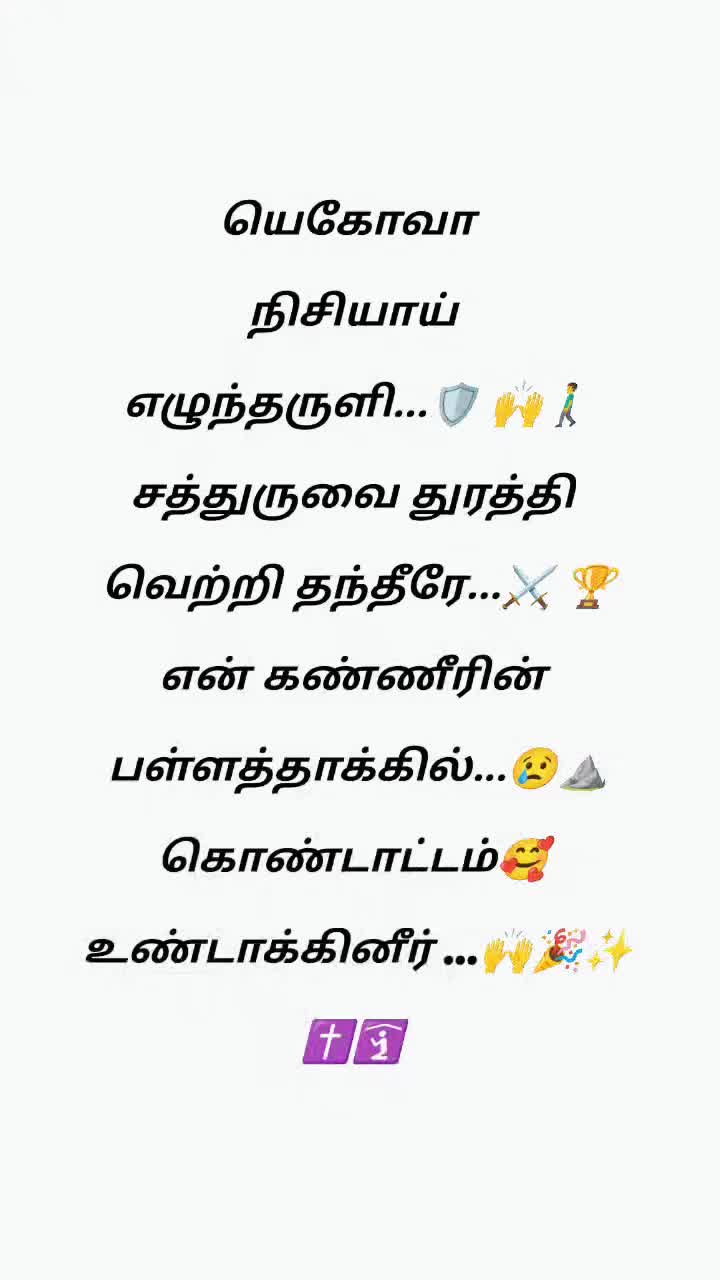 @💚S.M.சாரா💚