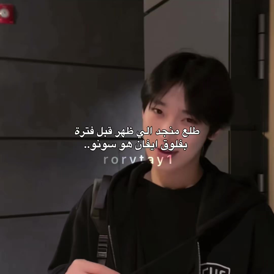 @𓆩𝗥𝗶𝗺𝗶𓆪