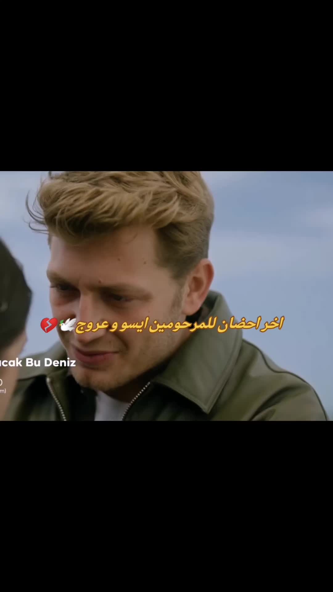 @همسة كوتشري