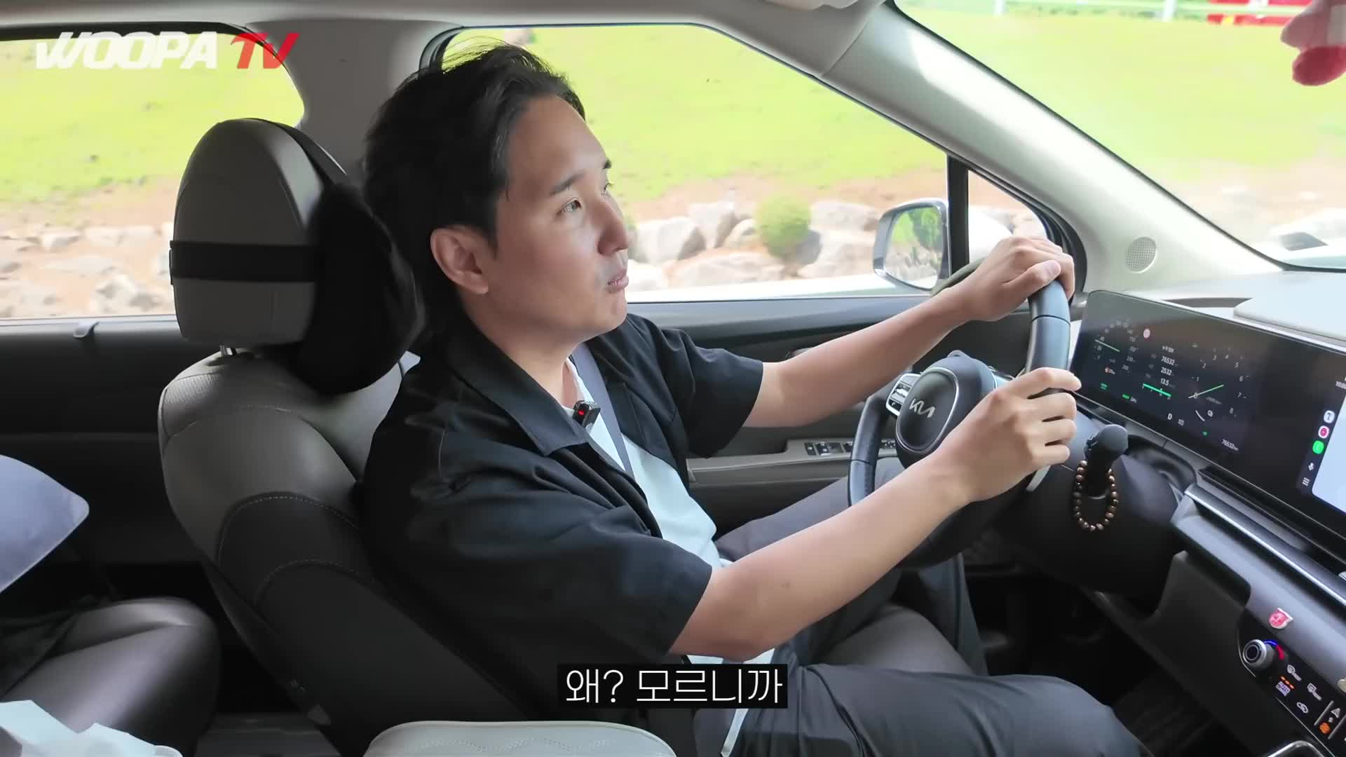 @우파푸른하늘