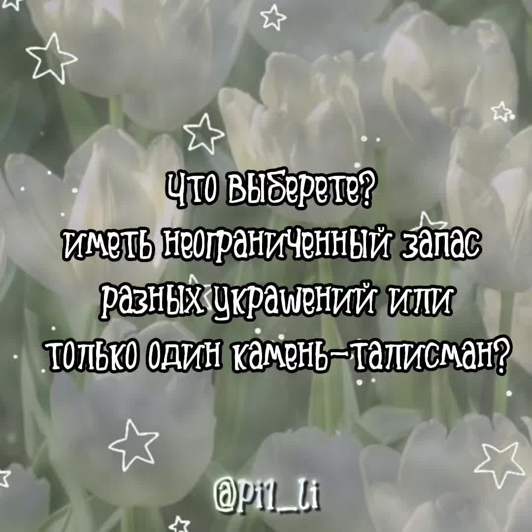 @Stacy Podsolnyshek(!)@