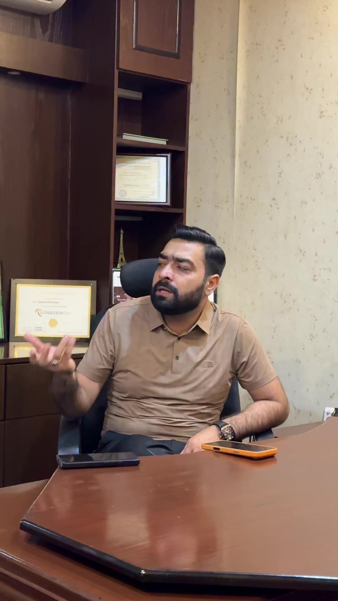 @realubaidabbasi