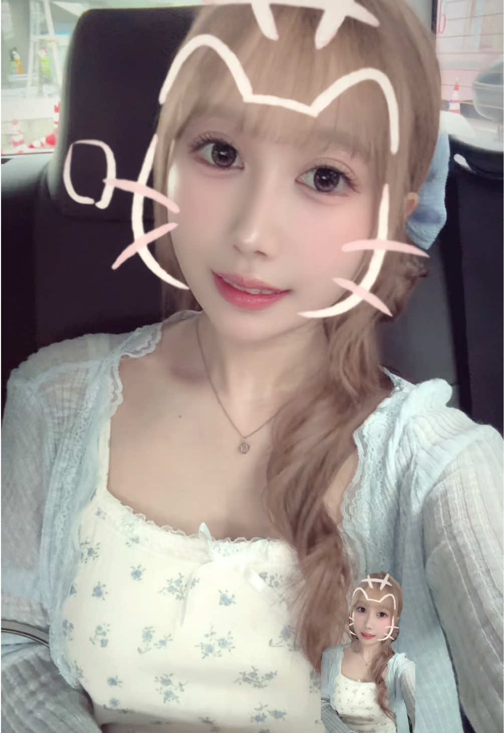 @聖璃 Seri