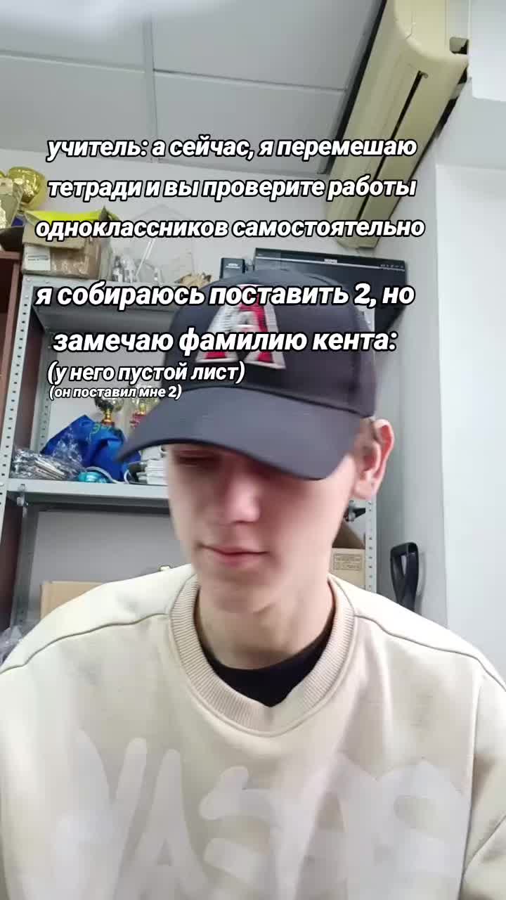 @Гога