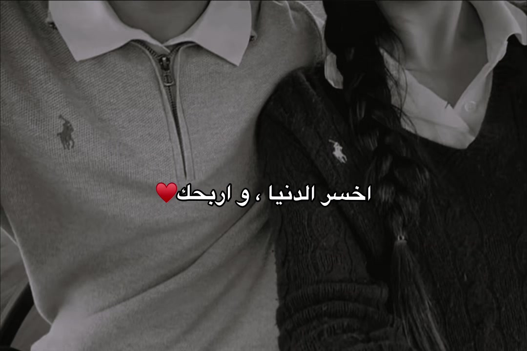 @﮼روح