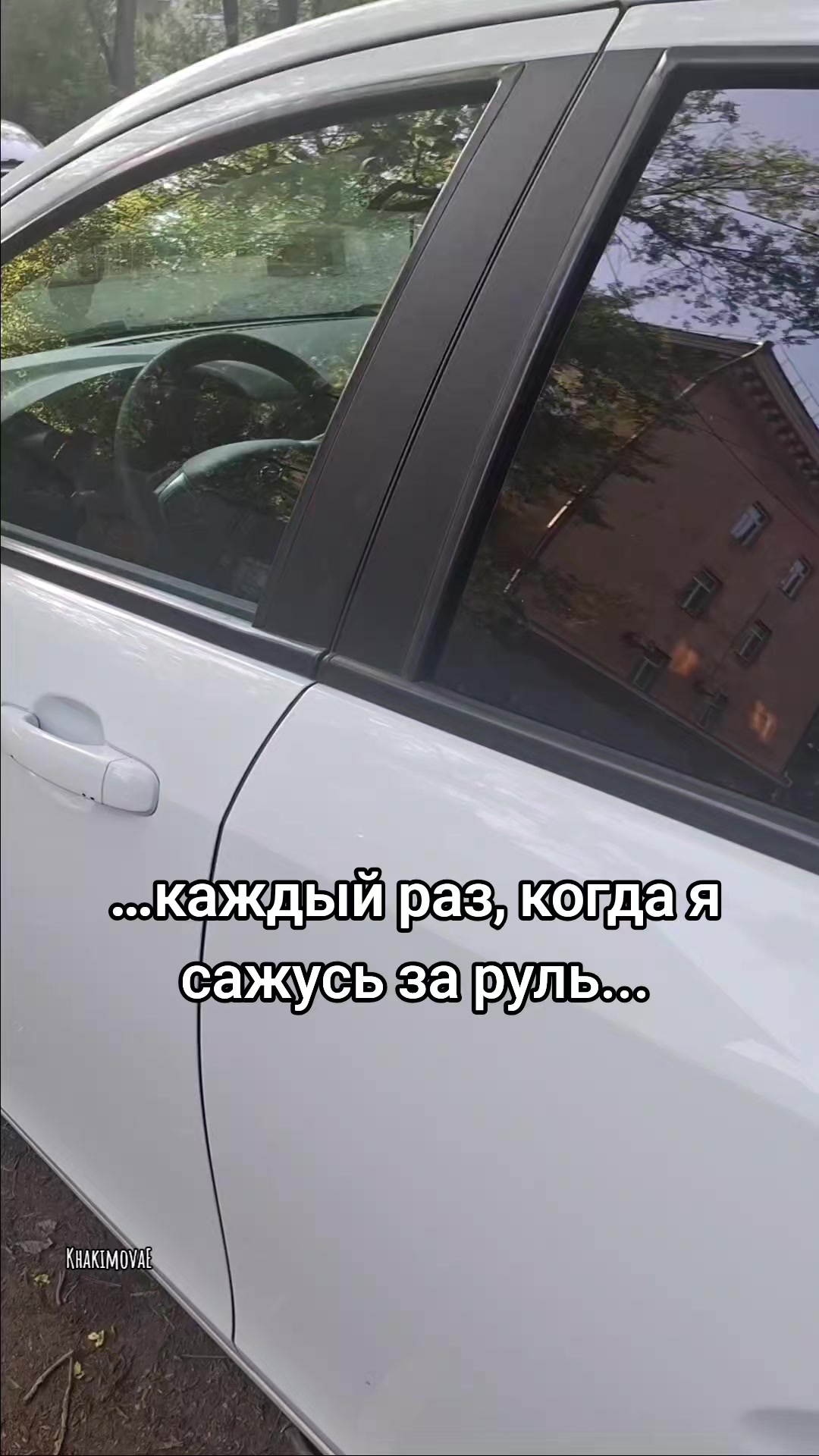 @Эвелина🖤