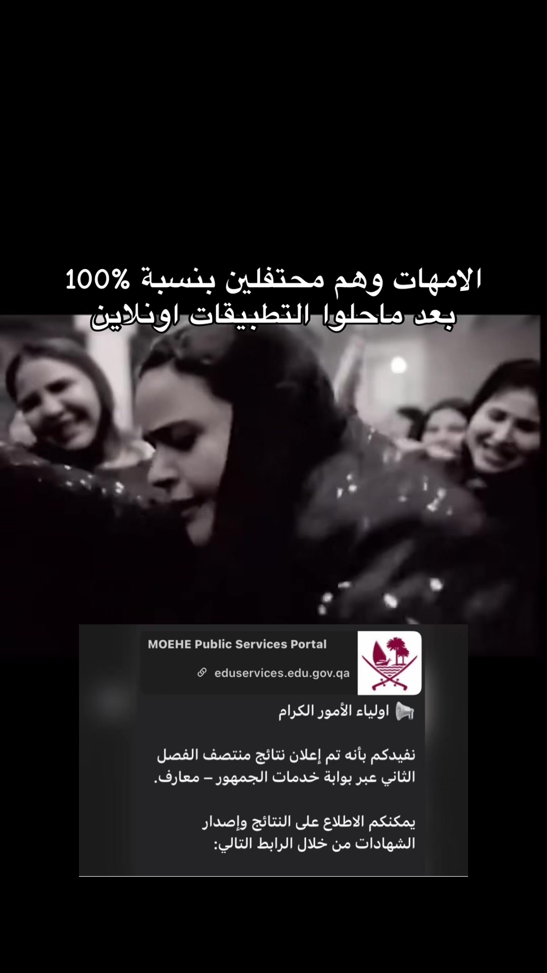 @العبير✨