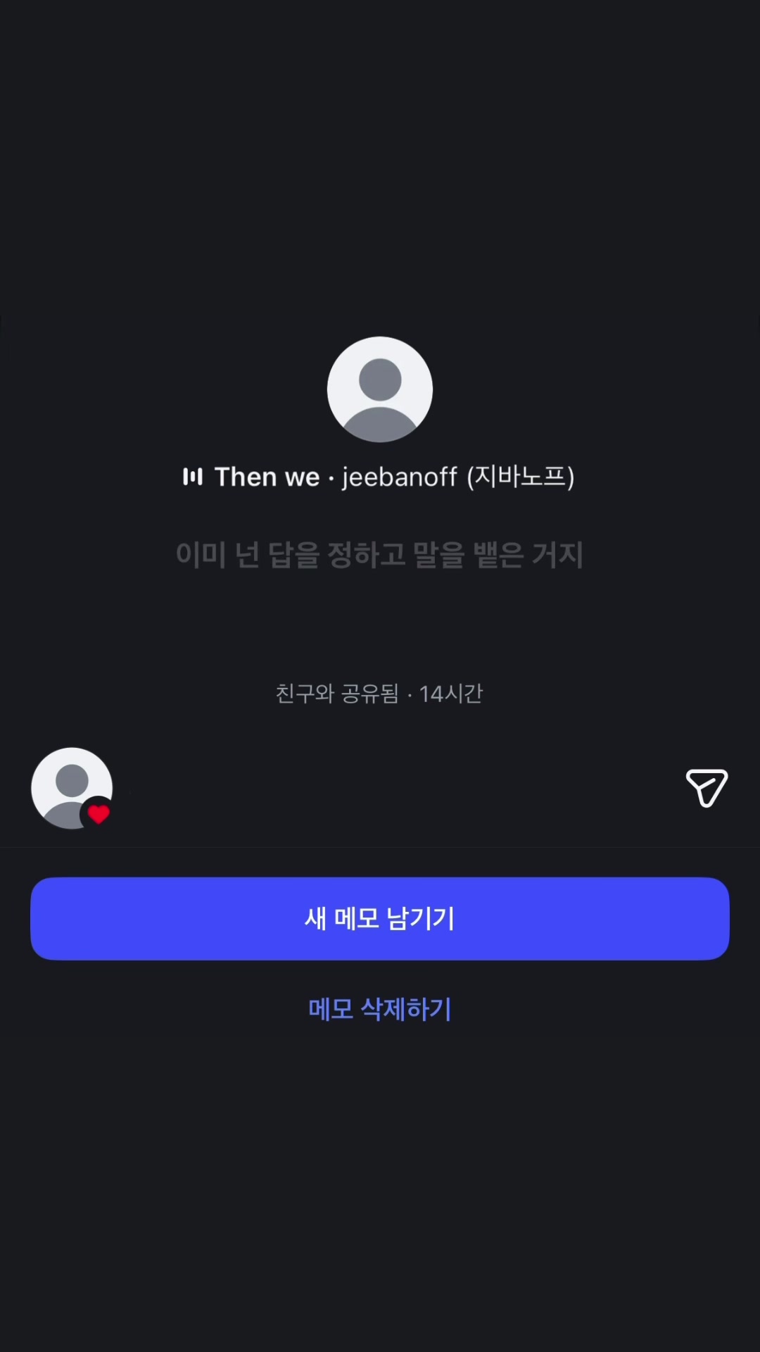 @쥬