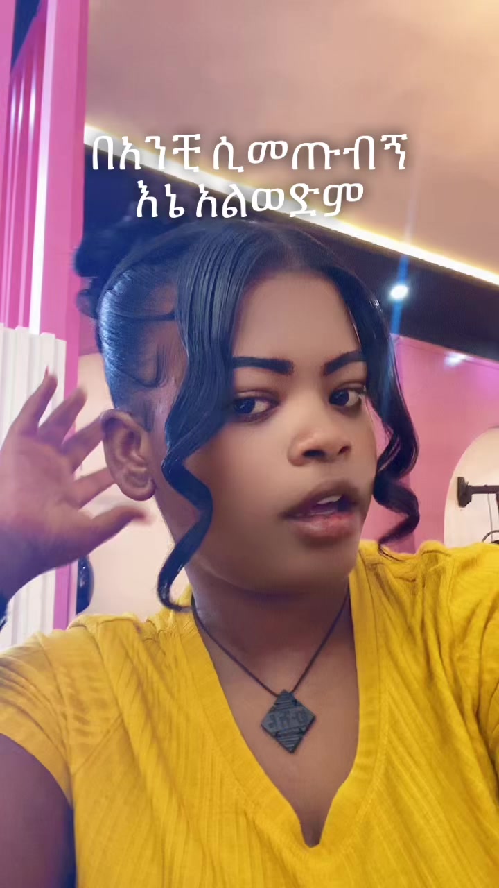 @mekdi🦋