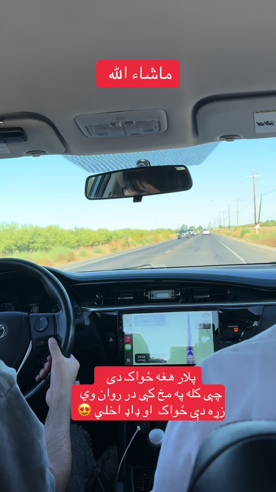 @hajjeh_mina7