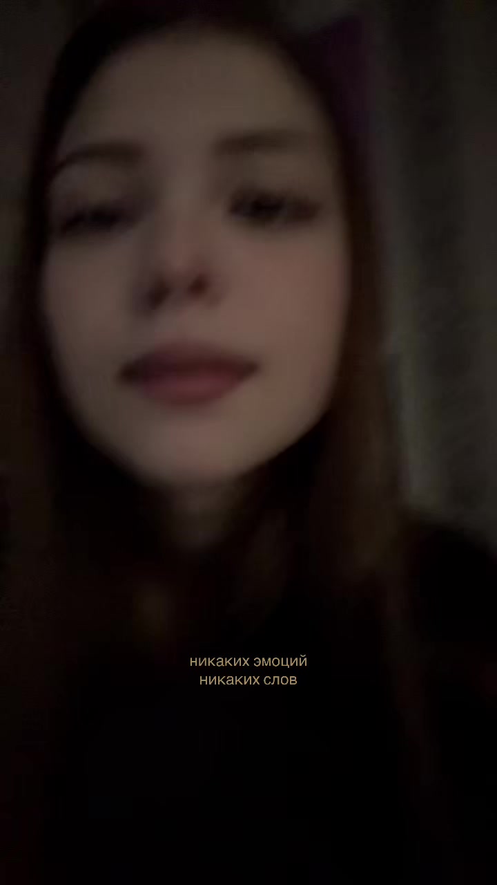 @викуша🐈⬛