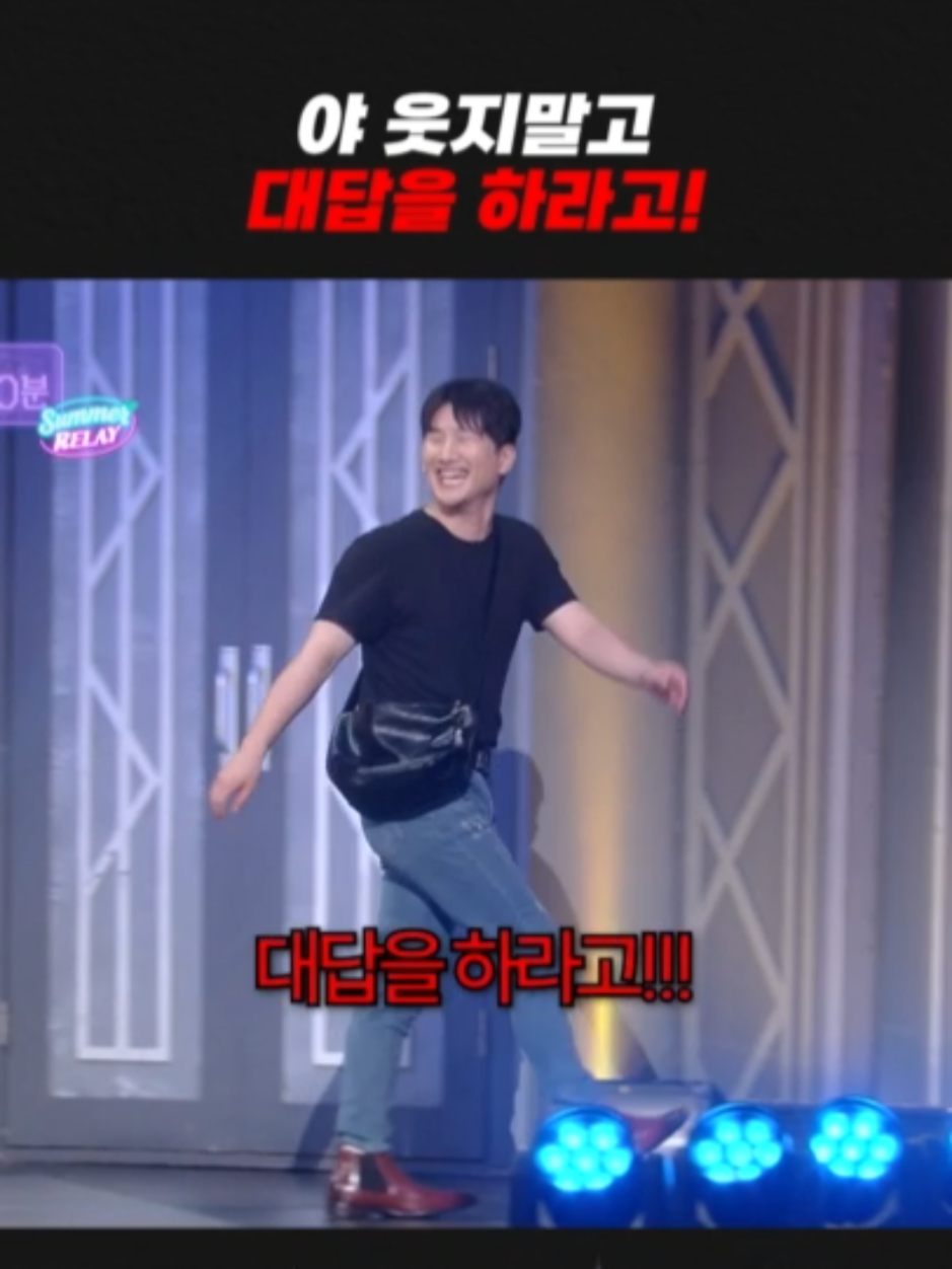 @개그우먼조수연