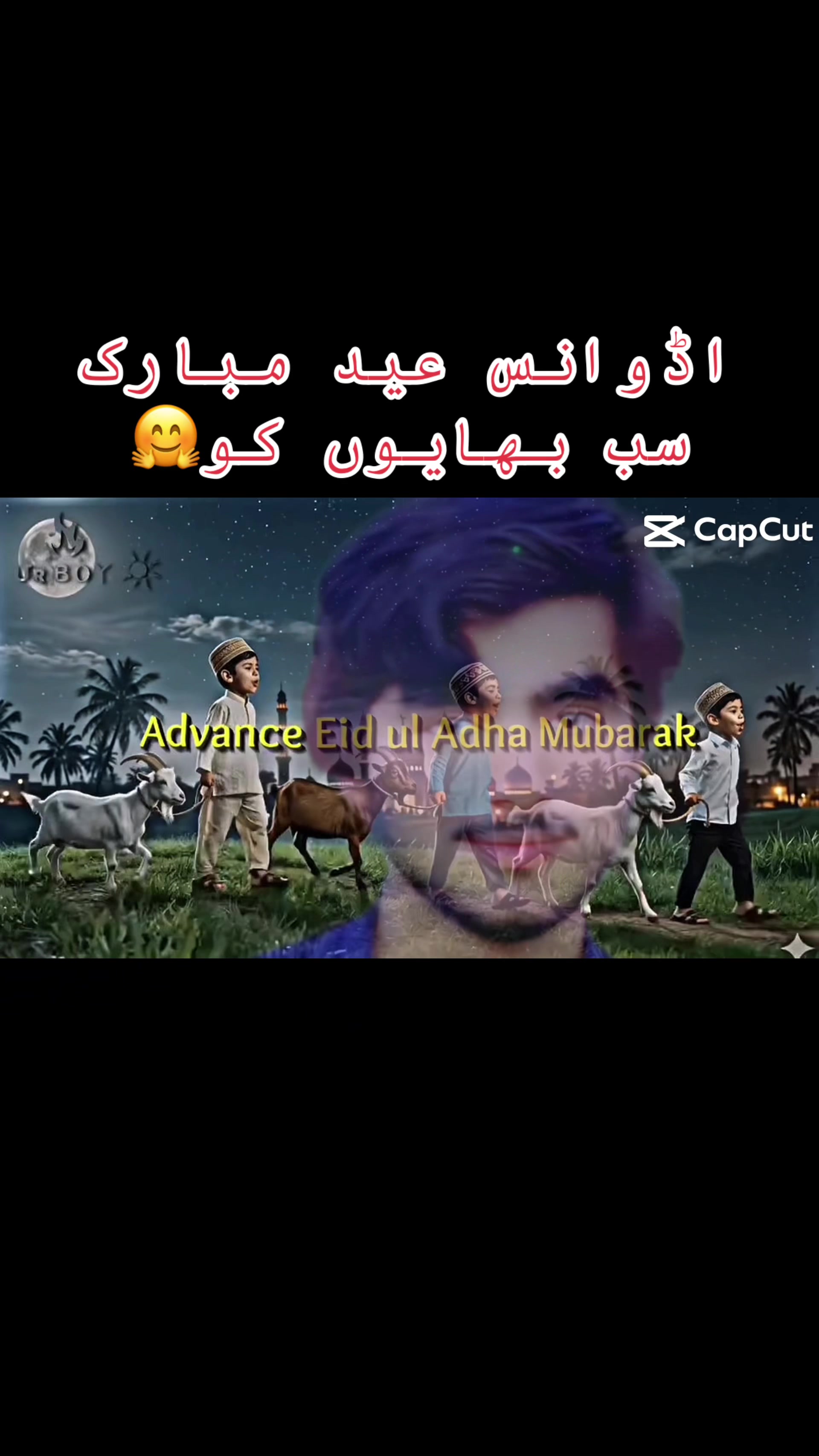 @🥀🌹💫(عدنان گرواں)🥂🥹