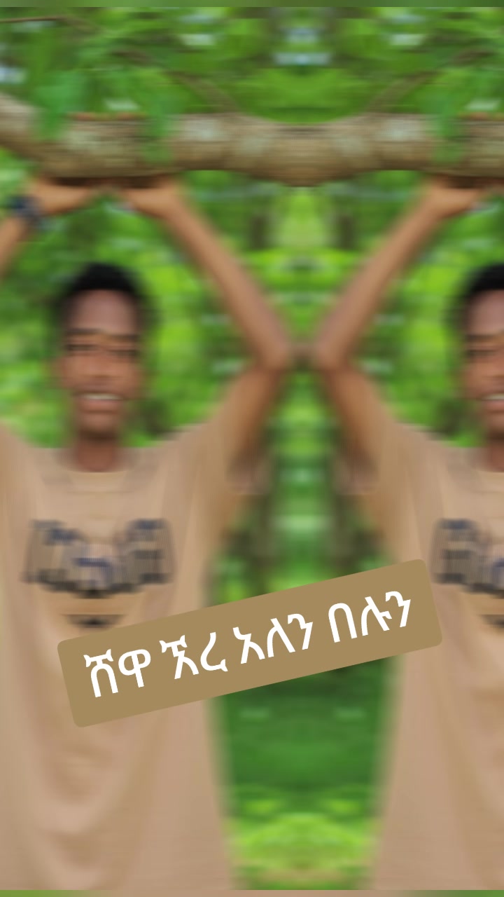 @NAT OFFICIAL