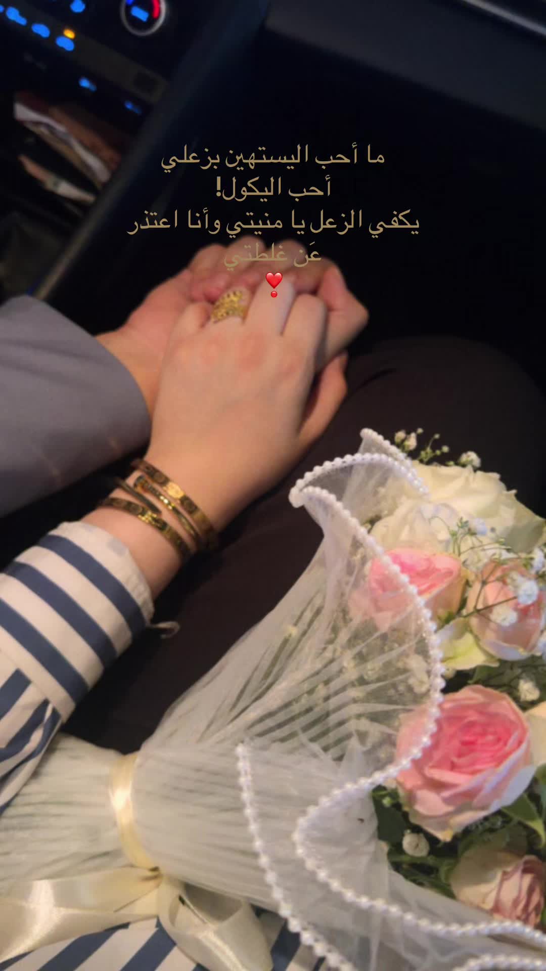 @طيبة علي 🩶.