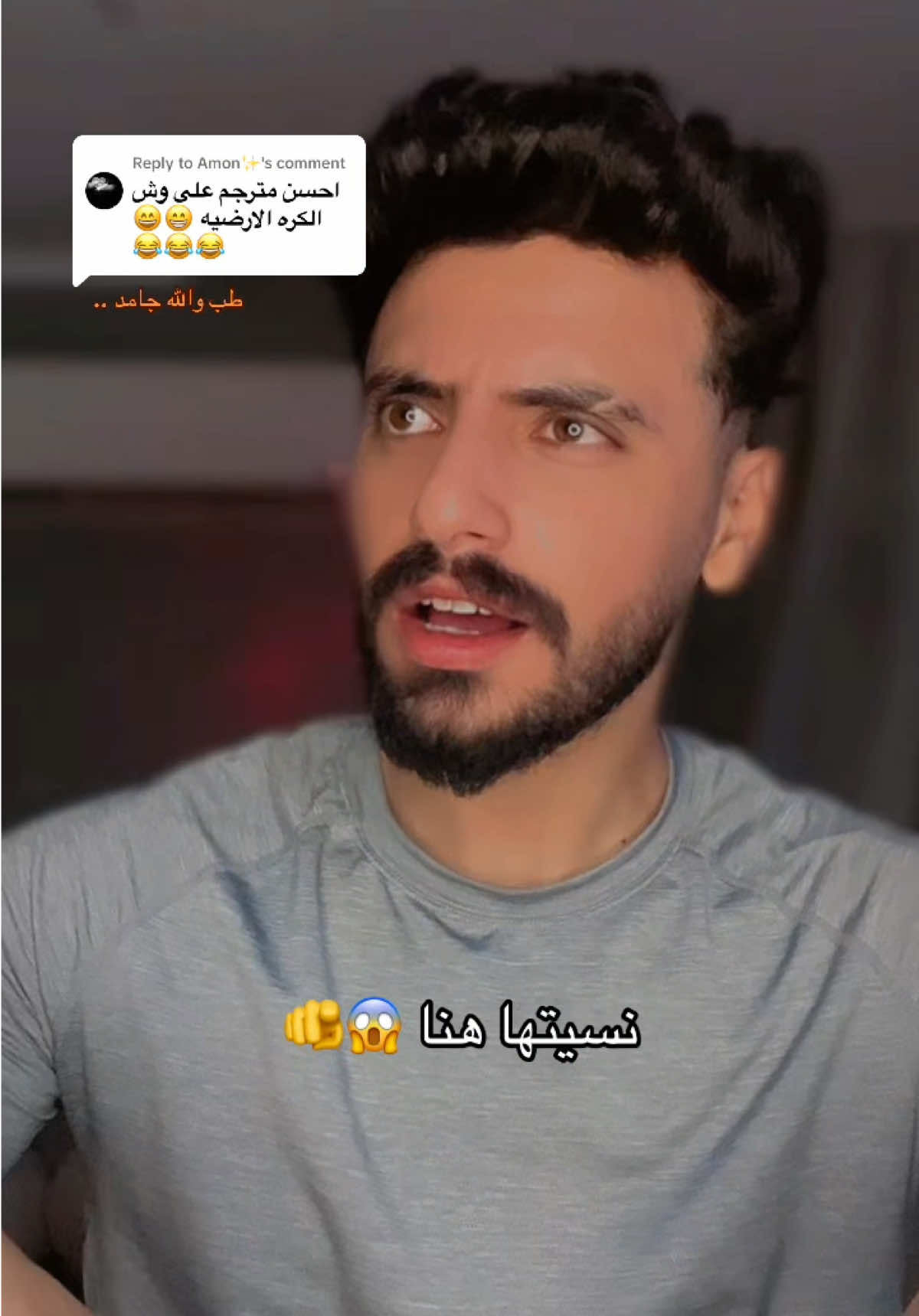 @🔱 مــارشـمــيلـــو 🔱