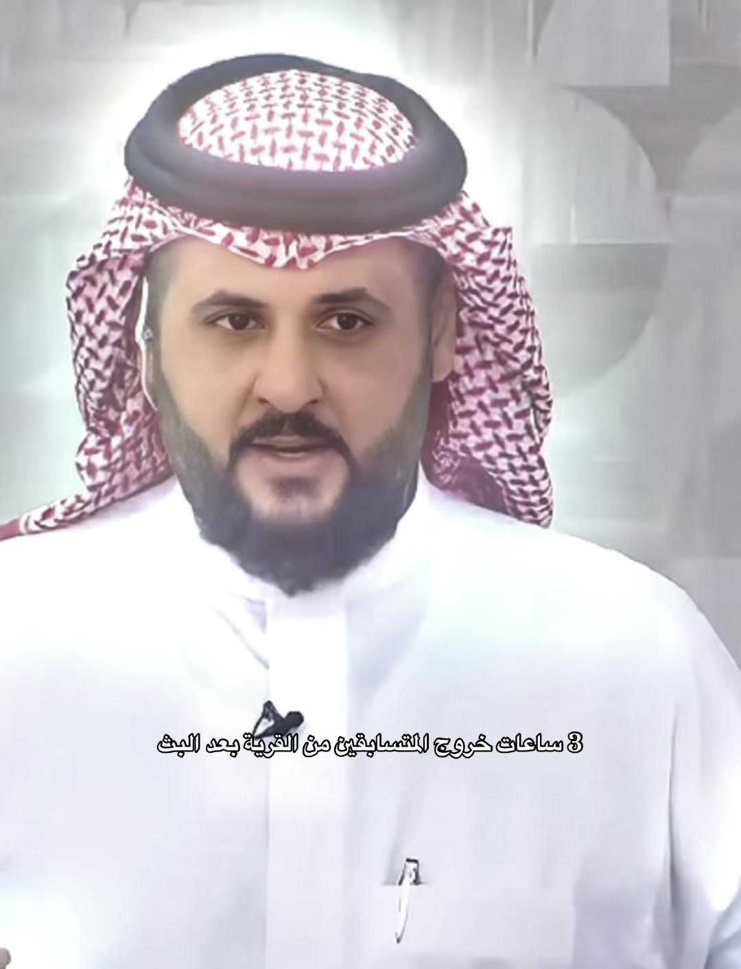 @شيماء العمري