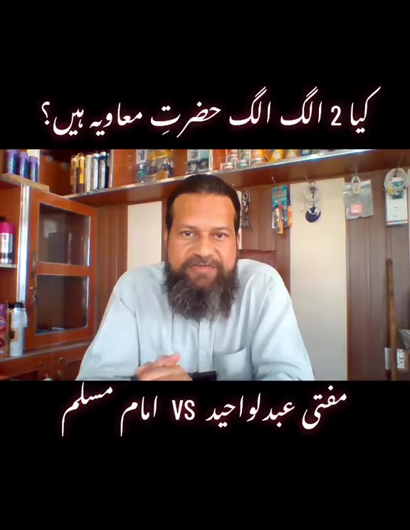 @Qazi Aftab