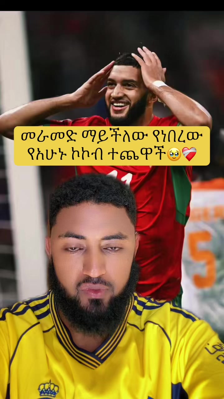 @Ämîr๐.๐