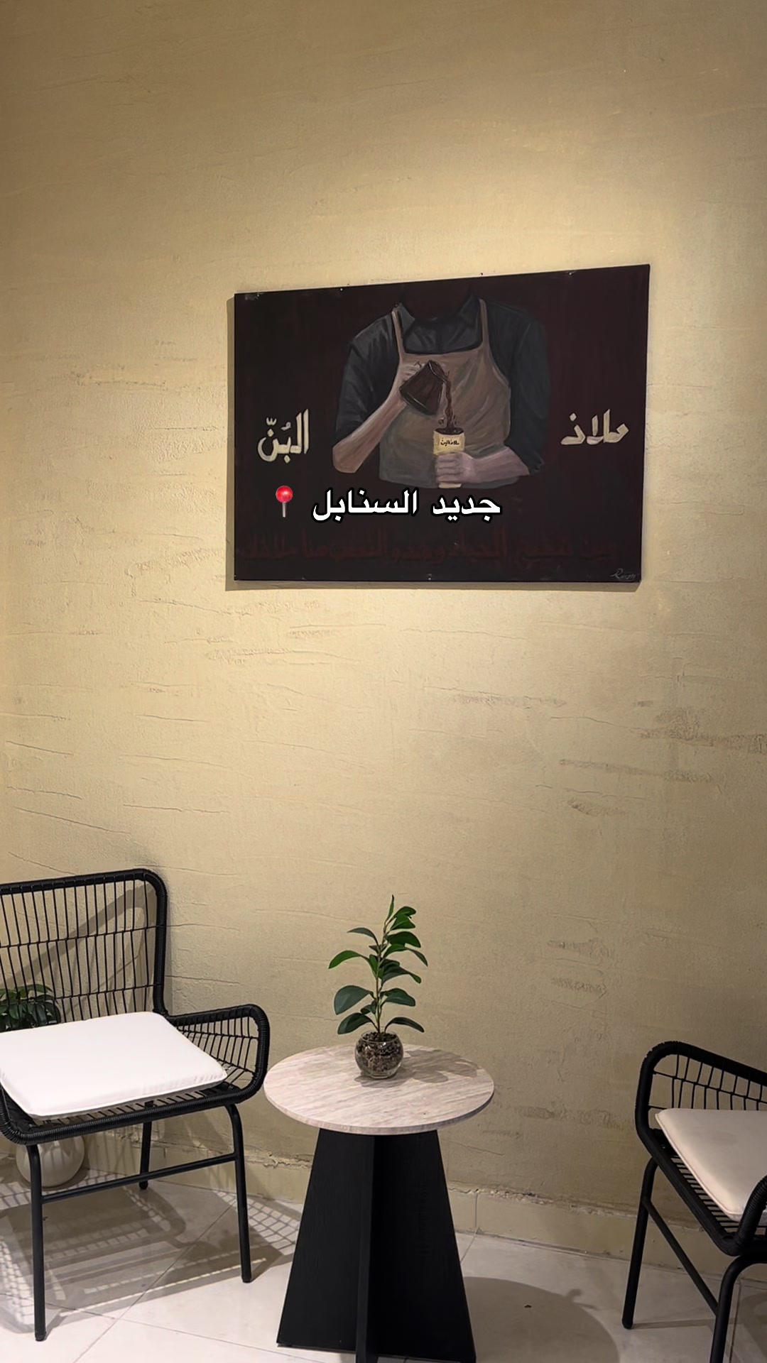 @AR📸