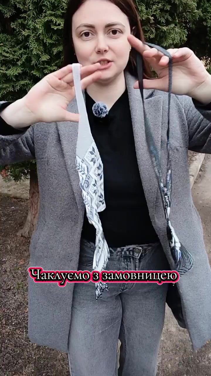 @Гердани, силянки art.skrynka