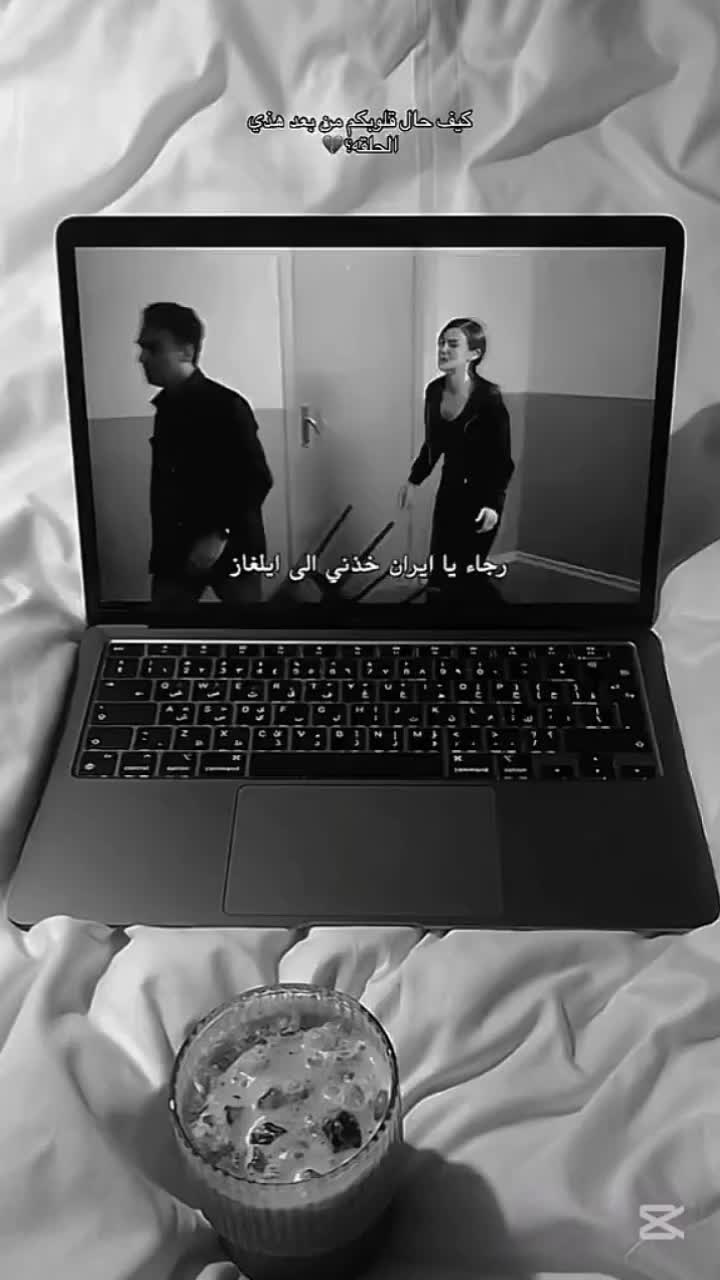 @⚖️مسلسل القضاء Yargi Ar ⚖️