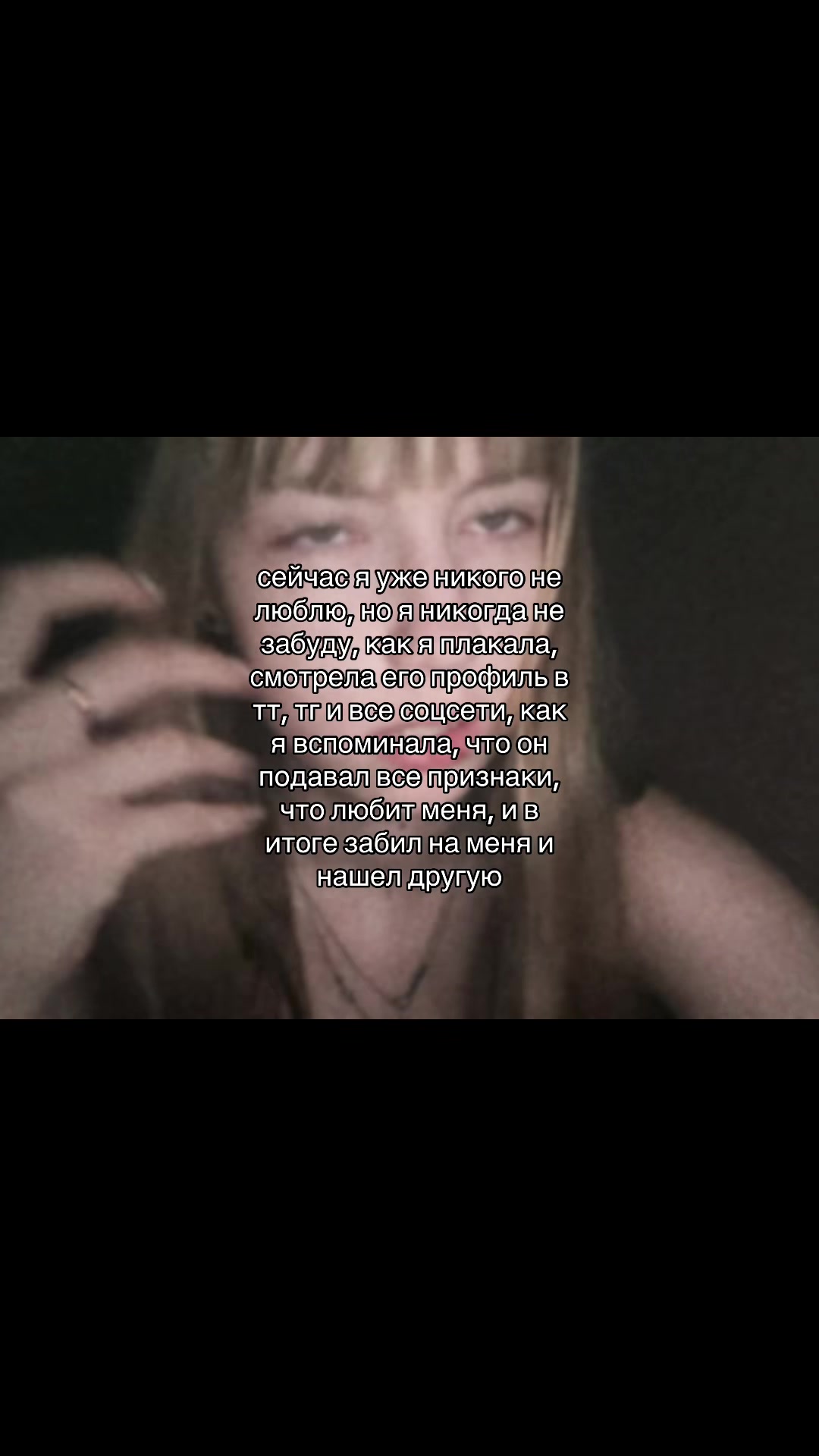 @mevix