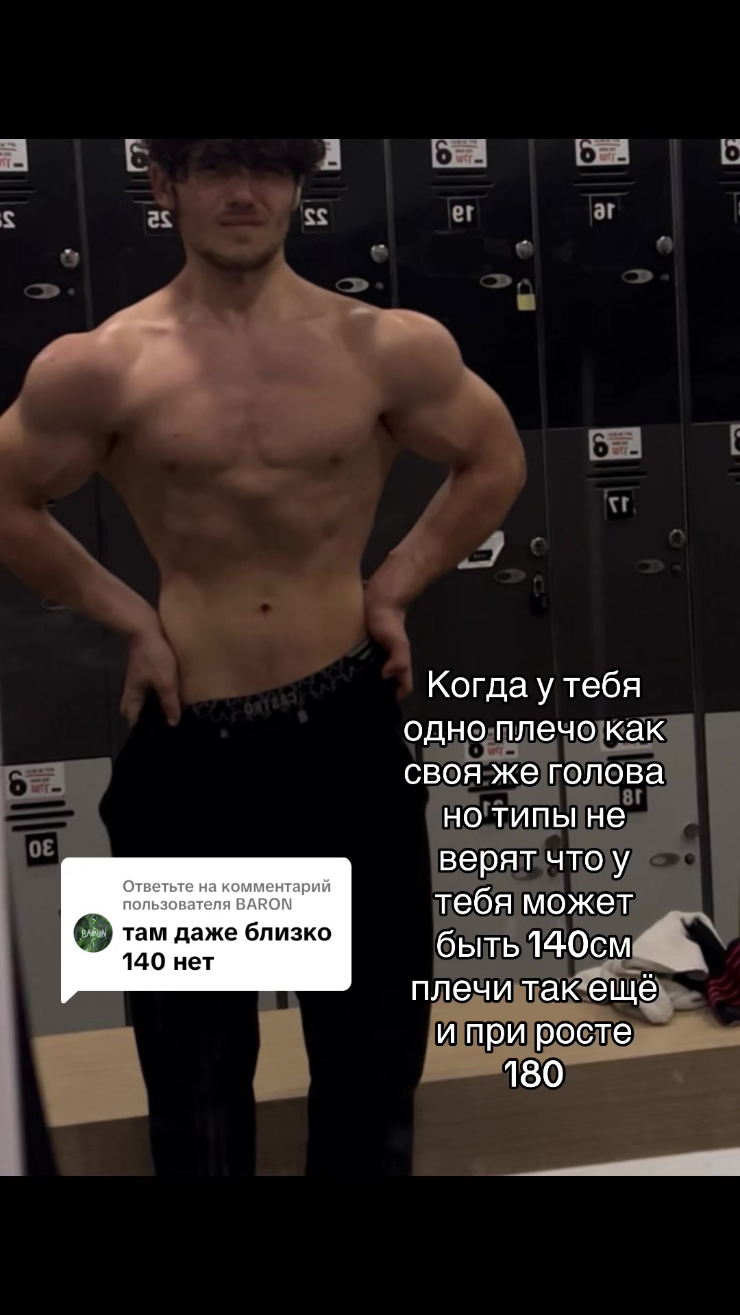 @Тгк: Freddyakach