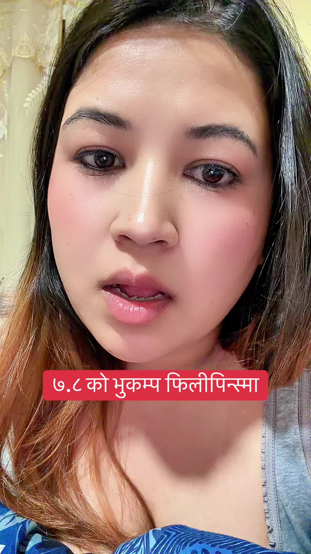 @SABNAM RAI