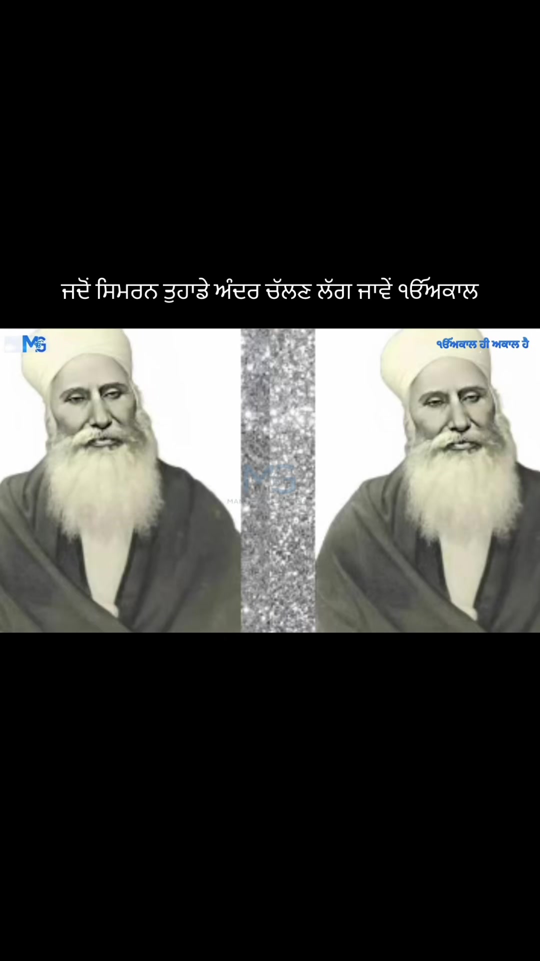 @Mandeep Singh Gill