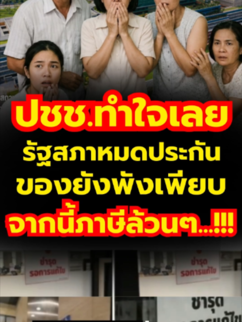 @news1