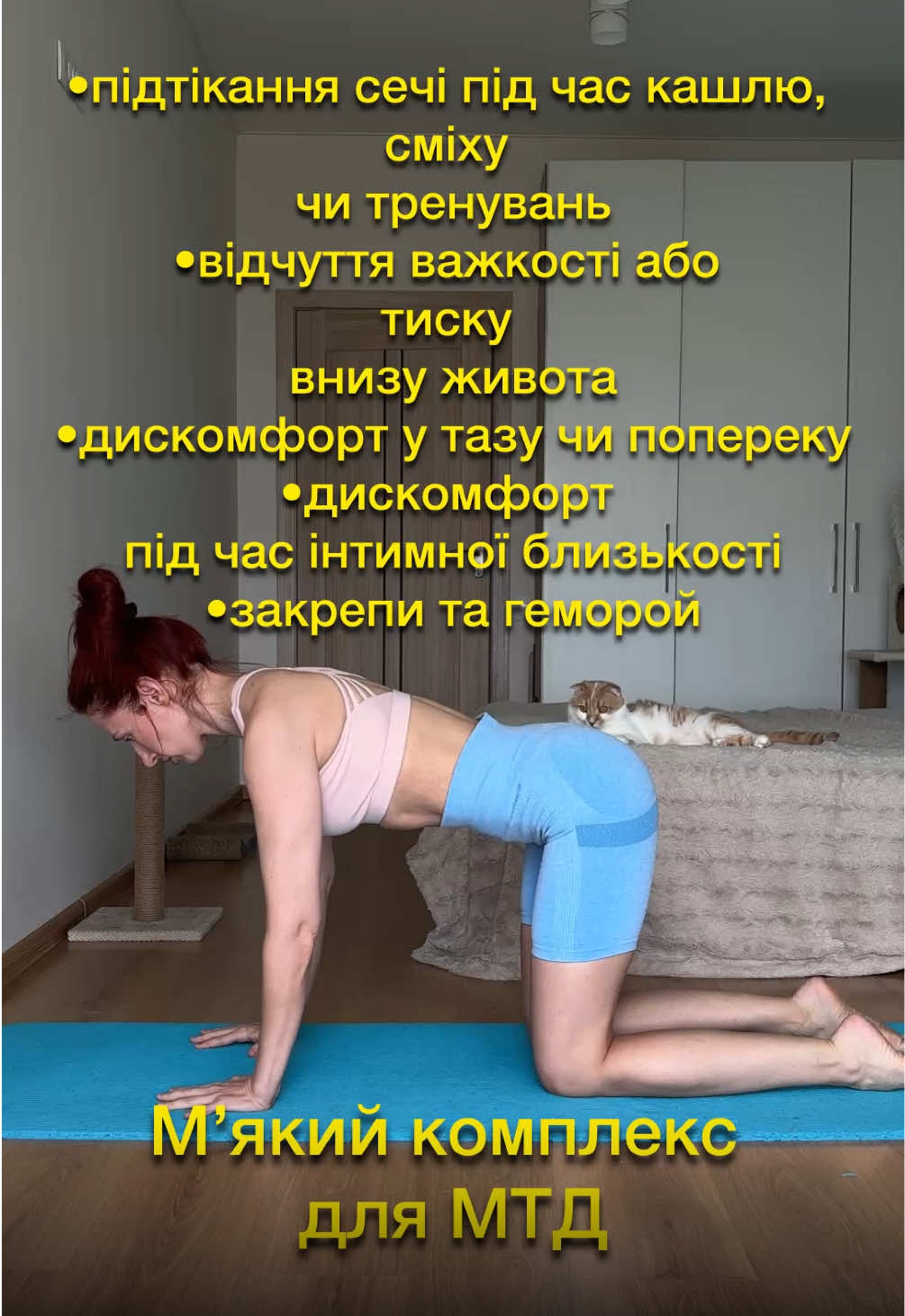 @Natalie ProTilo
