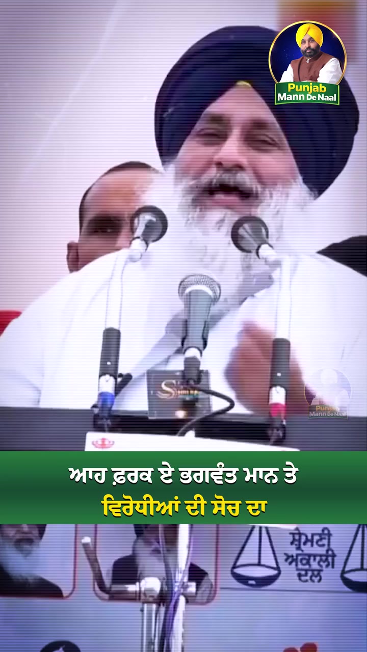 @Singh Vikram germany