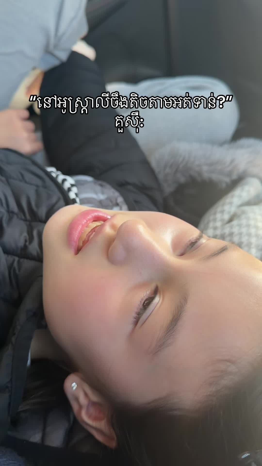 @fongg